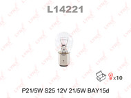 Лампа накаливания LYNXauto P21/5W 12V L14221 BAY15D