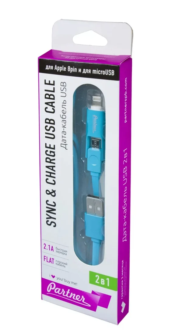 Кабель Partner USB2.0 - microUSB/Apple 8pin, 2в1, 1м, плоский Фото 1