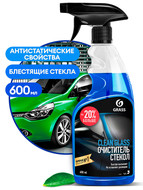 Очиститель стекол и зеркал Grass Clean glass 600 мл