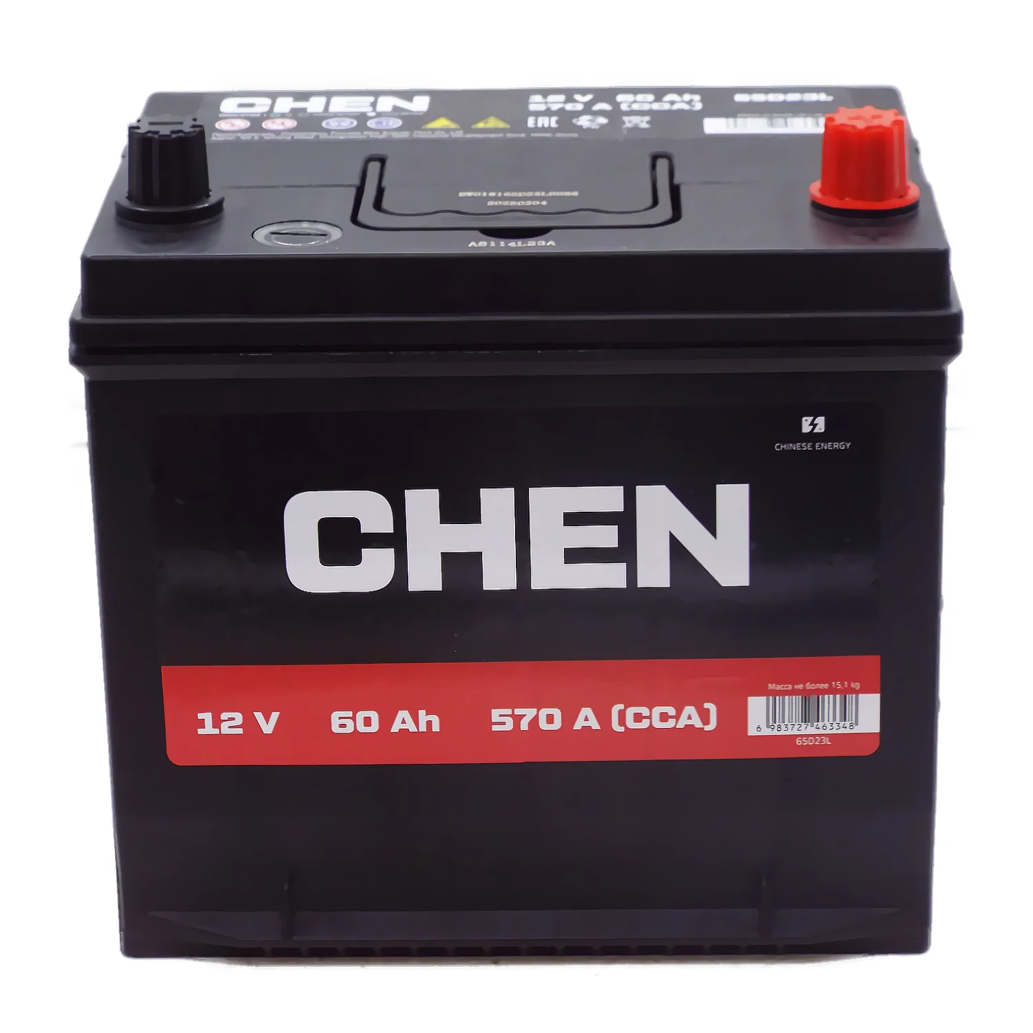 Аккумулятор CHEN Asia 65D23L 60 Ач о.п. Фото 1