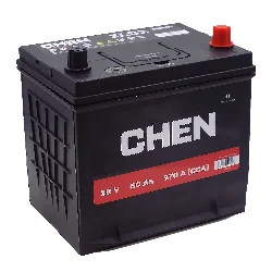Аккумулятор CHEN Asia 65D23L 60 Ач о.п. Фото 1
