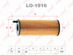 Фильтр масляный (картридж) LYNXauto LO-1916 (HU8001x, SH4036P) AUDI / VW Фото 1