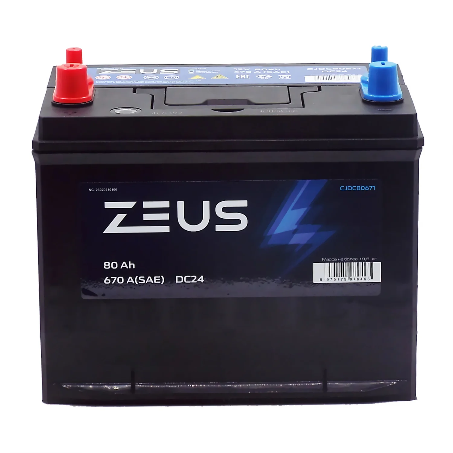 Аккумулятор ZEUS DC24 (MARINE) 80 Ач 670А п.п. Фото 1