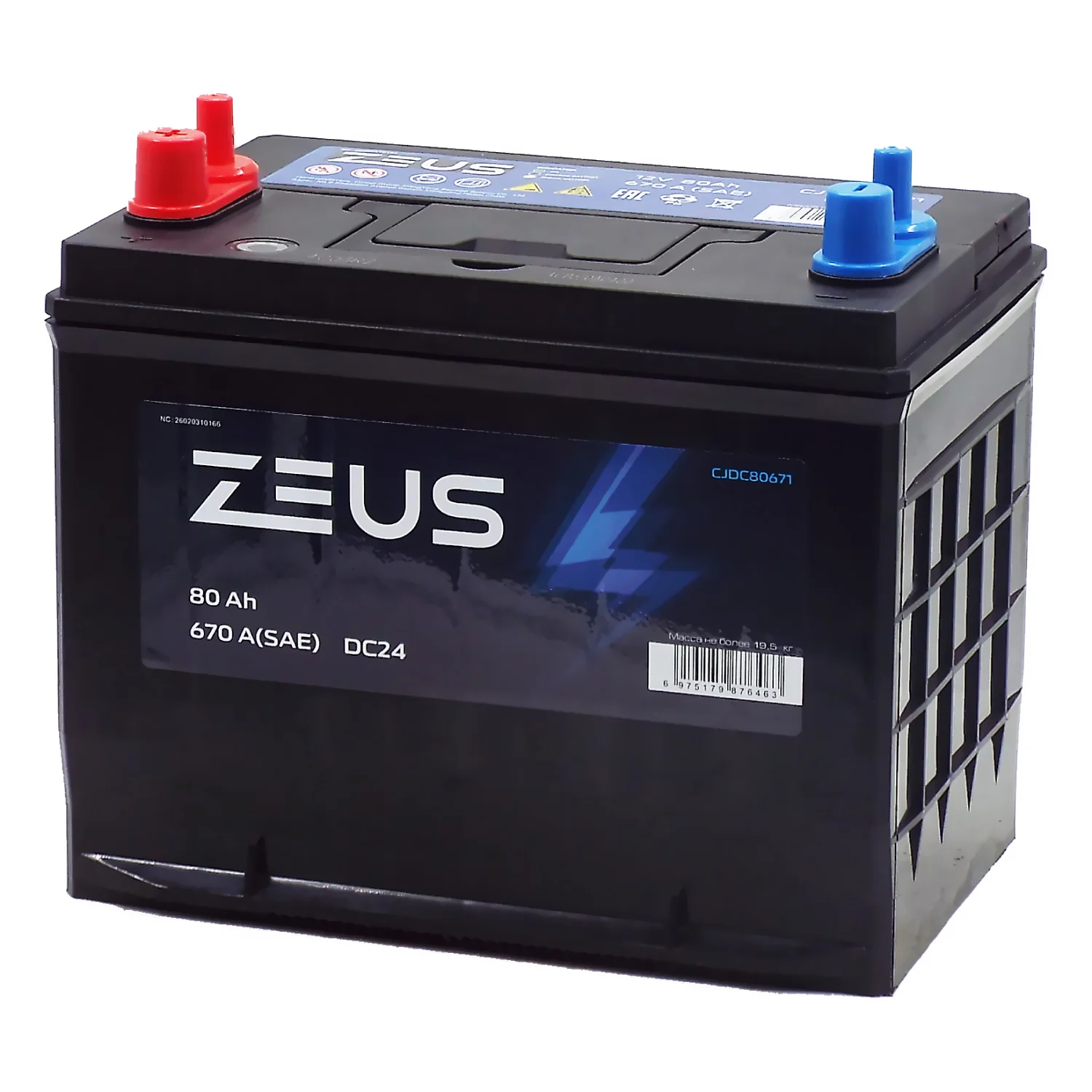 Аккумулятор ZEUS DC24 (MARINE) 80 Ач 670А п.п. Фото 1