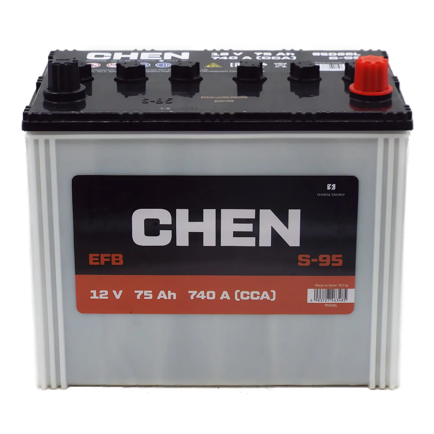 Аккумулятор CHEN EFB S-95 95D26L Asia 75 Ач о.п. (740A) Фото 1