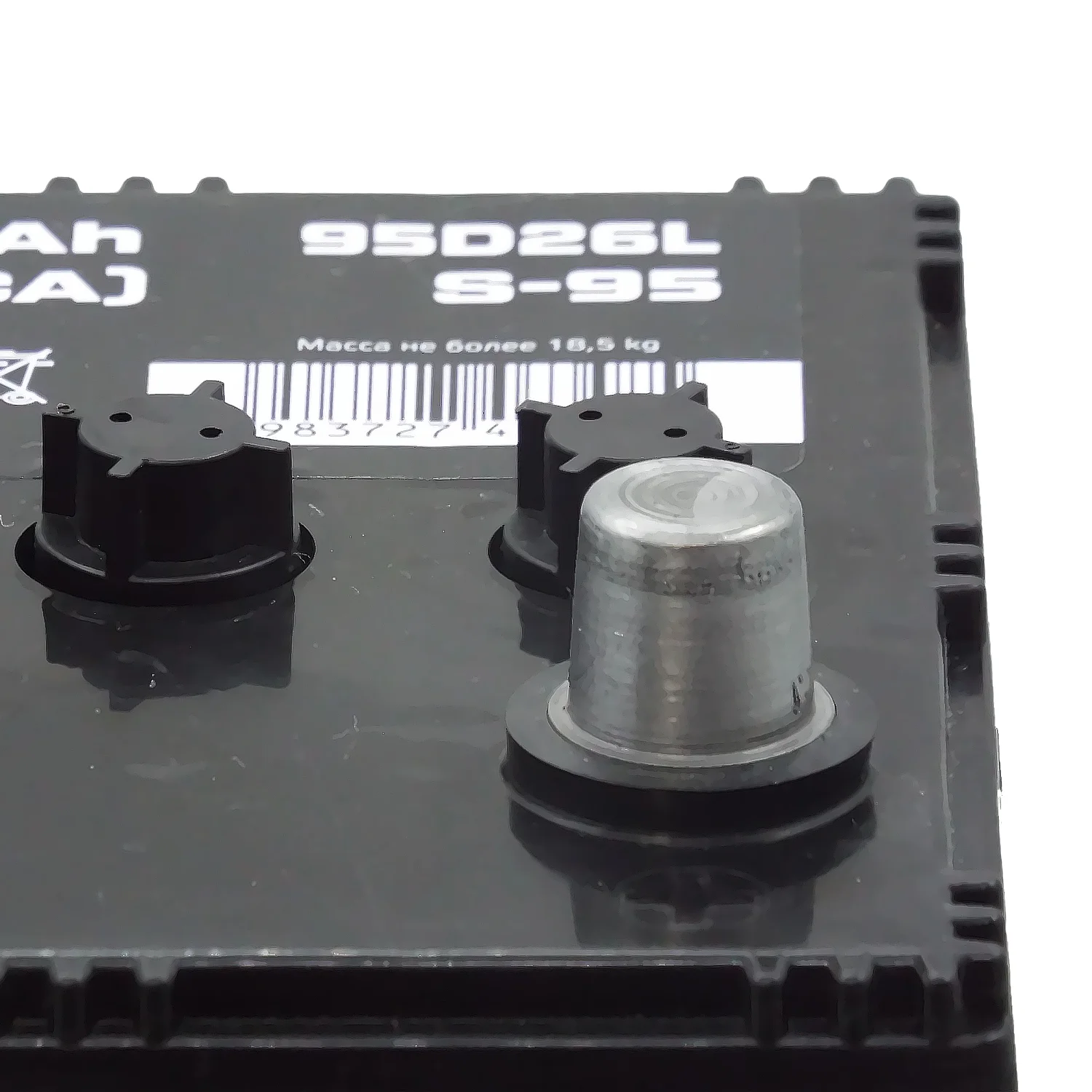 Аккумулятор CHEN EFB S-95 95D26L Asia 75 Ач о.п. (740A) Фото 1