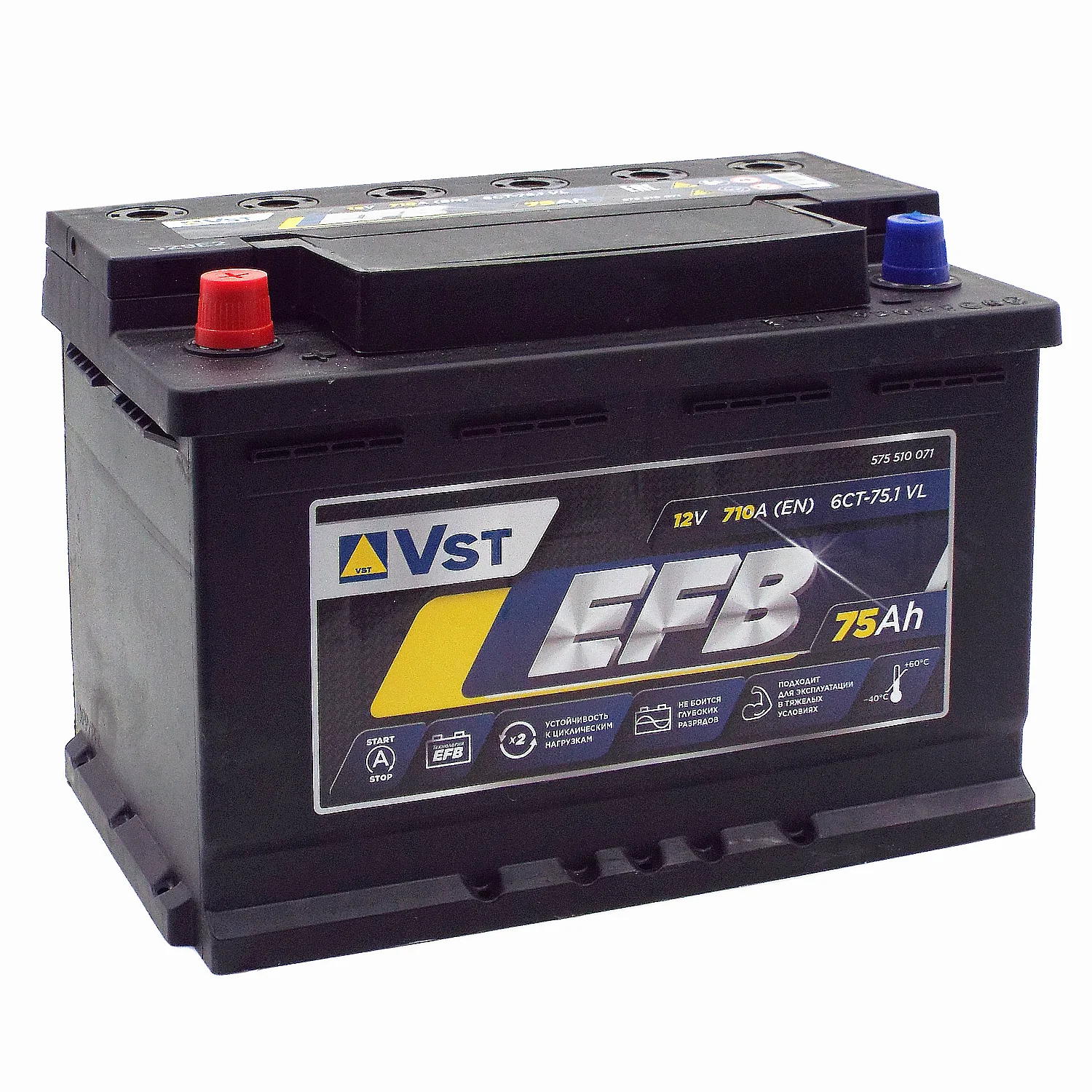 Аккумулятор VST EFB 75 Ач п.п. РАСПРОДАЖА