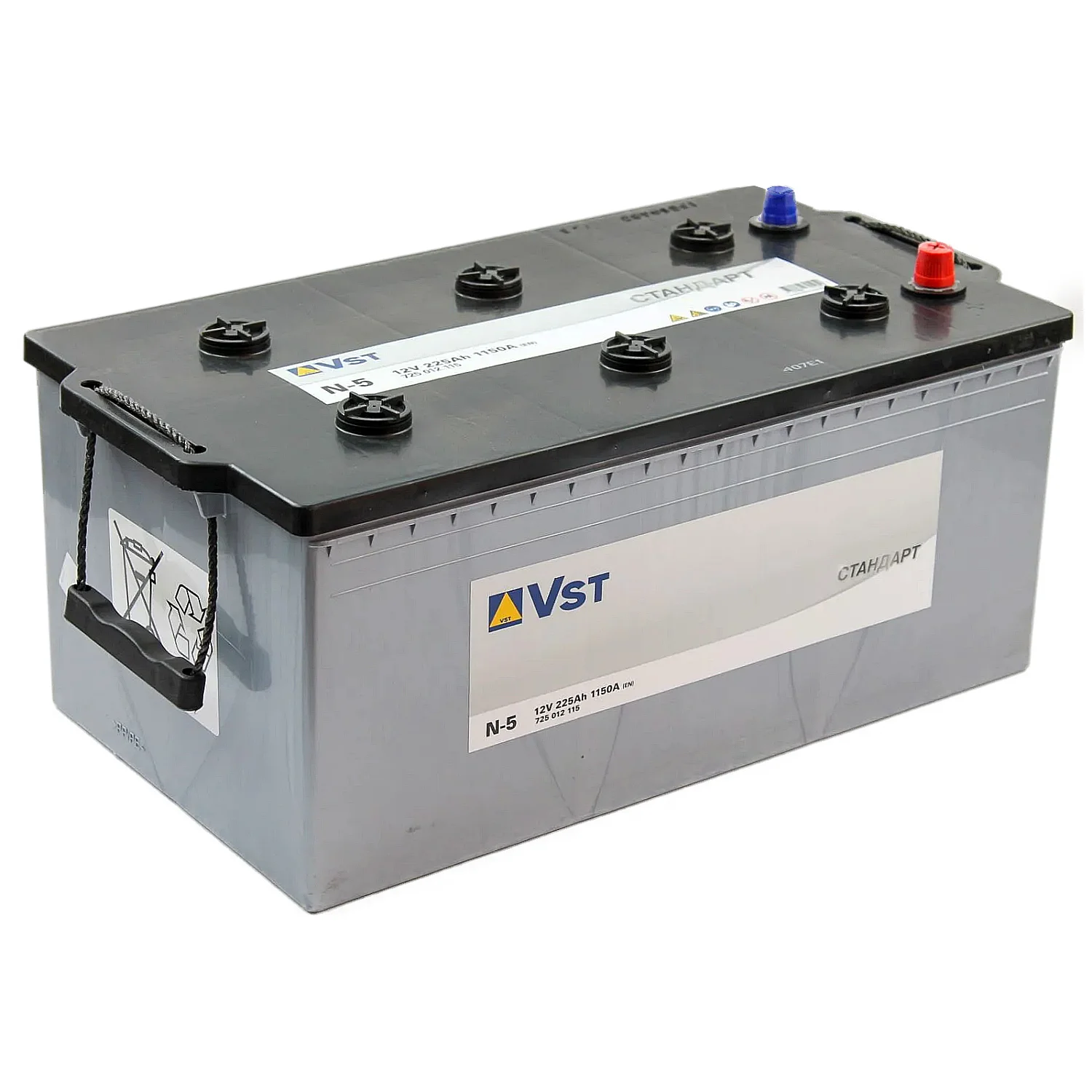 Аккумулятор VST Стандарт N-5 225 Ач о.п. РАСПРОДАЖА