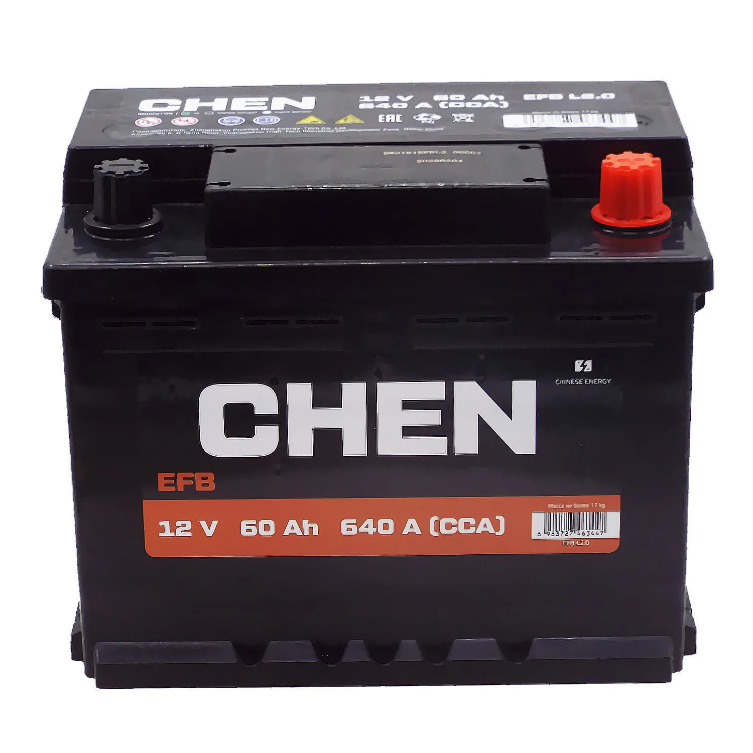 Аккумулятор CHEN EFB 60 Ач о.п. Фото 1