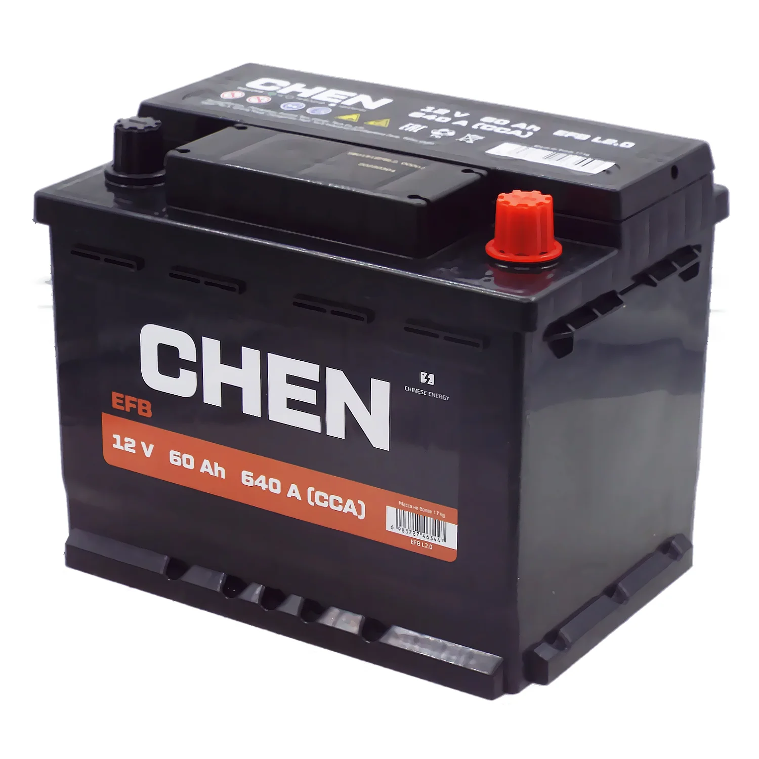 Аккумулятор CHEN EFB 60 Ач о.п. Фото 1