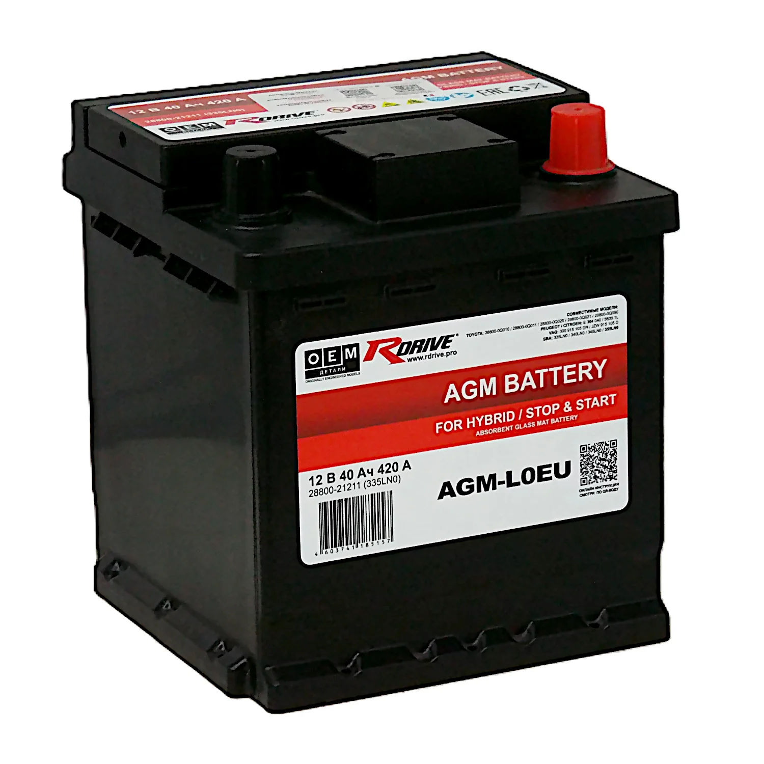 Аккумулятор RDrive OEM AGM-L0EU 40 Ач о.п. (28800-21211)