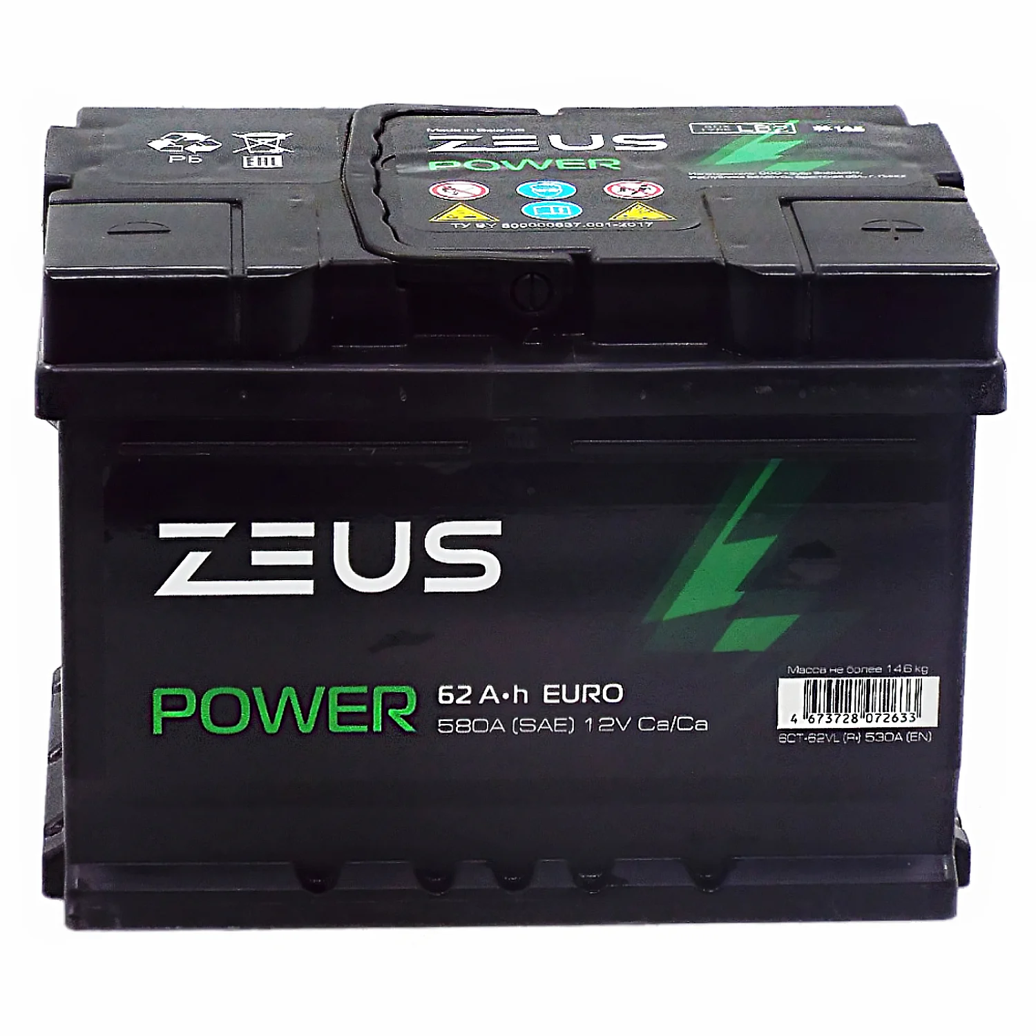 Аккумулятор ZEUS POWER LB2 62 Ач о.п. Фото 1