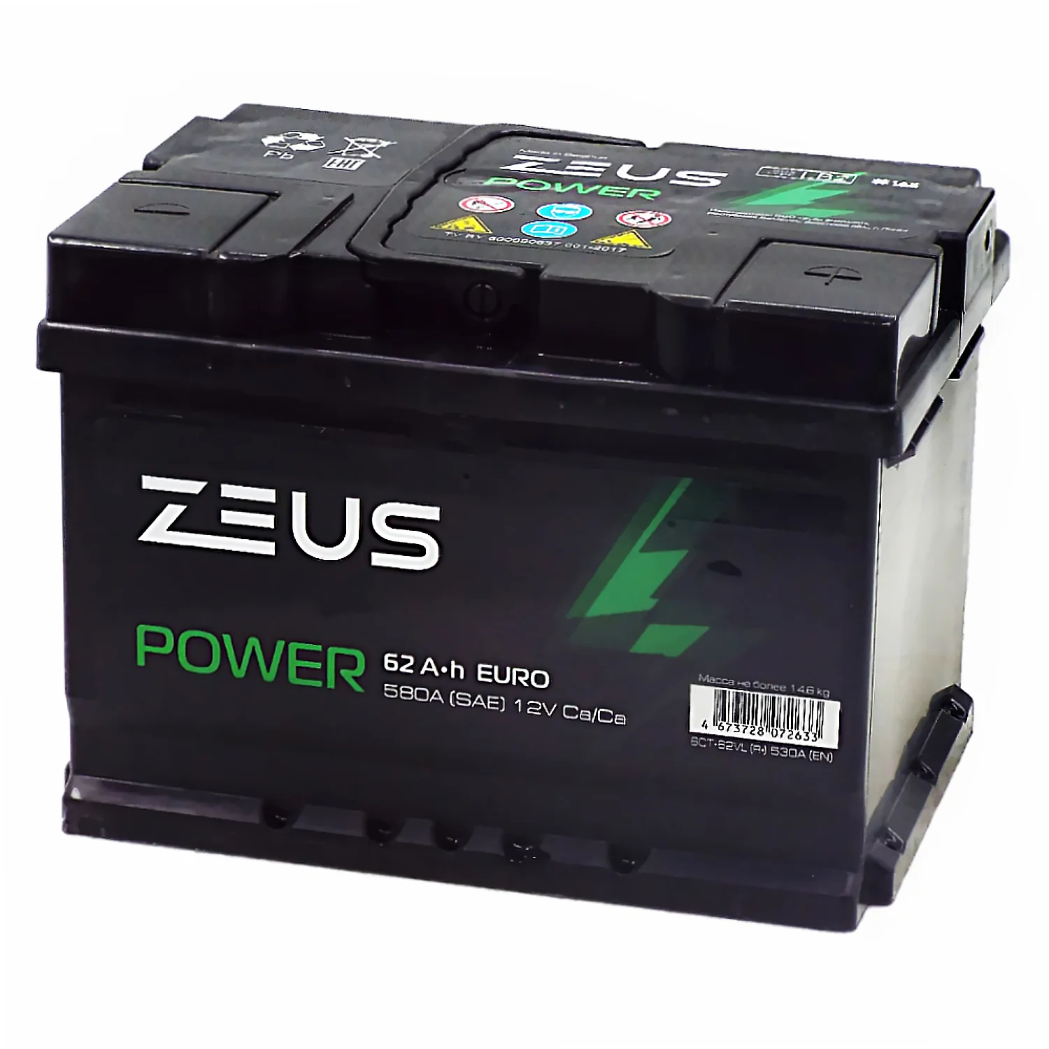 Аккумулятор ZEUS POWER LB2 62 Ач о.п. Фото 1