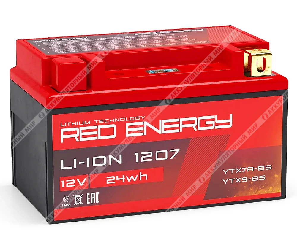 Аккумулятор RED ENERGY Li-ion 1207 Фото 1