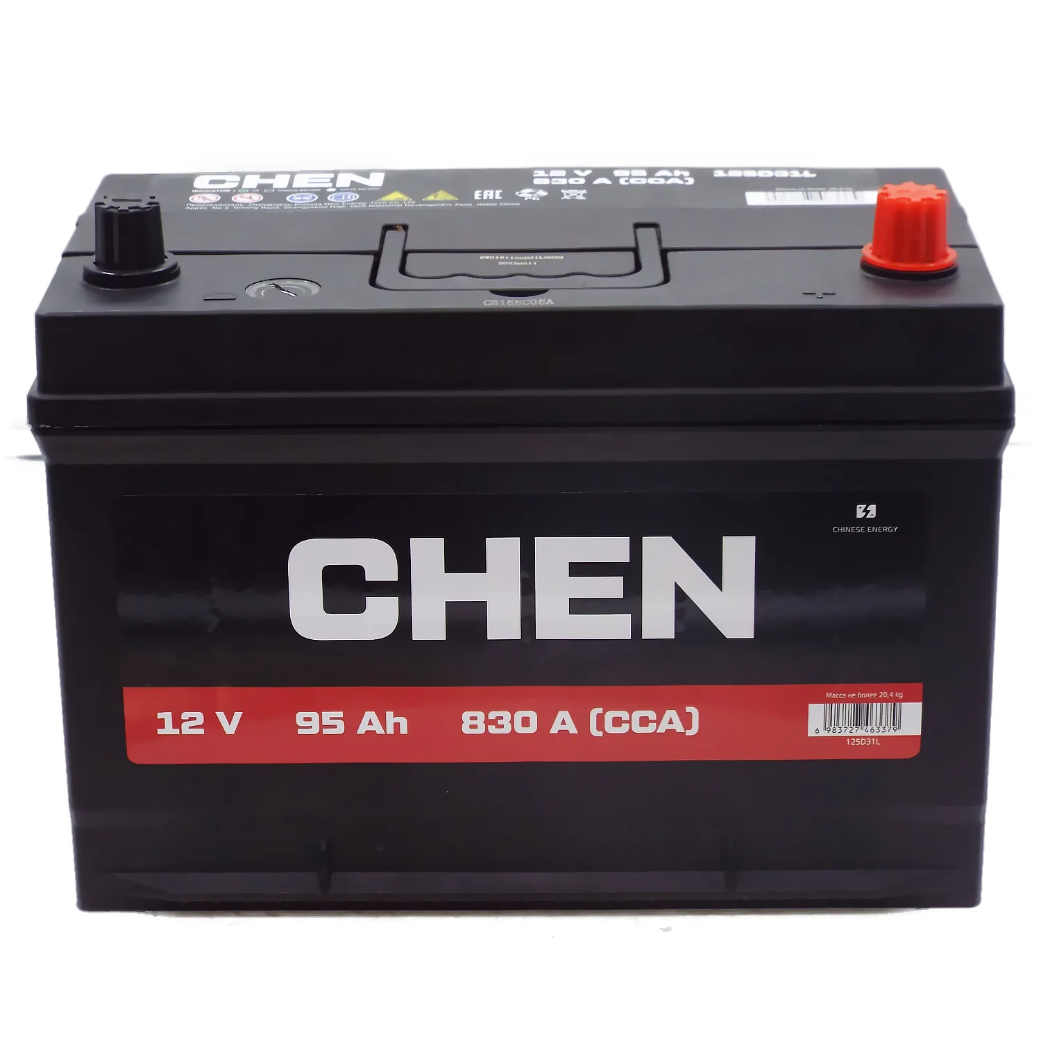 Аккумулятор CHEN Asia 125D31L 95 Ач о.п. Фото 1