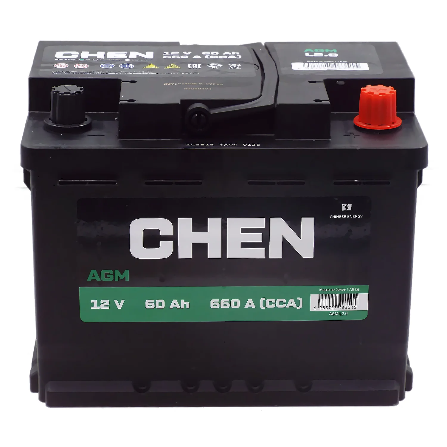 Аккумулятор CHEN AGM 60 Ач о.п. Фото 1