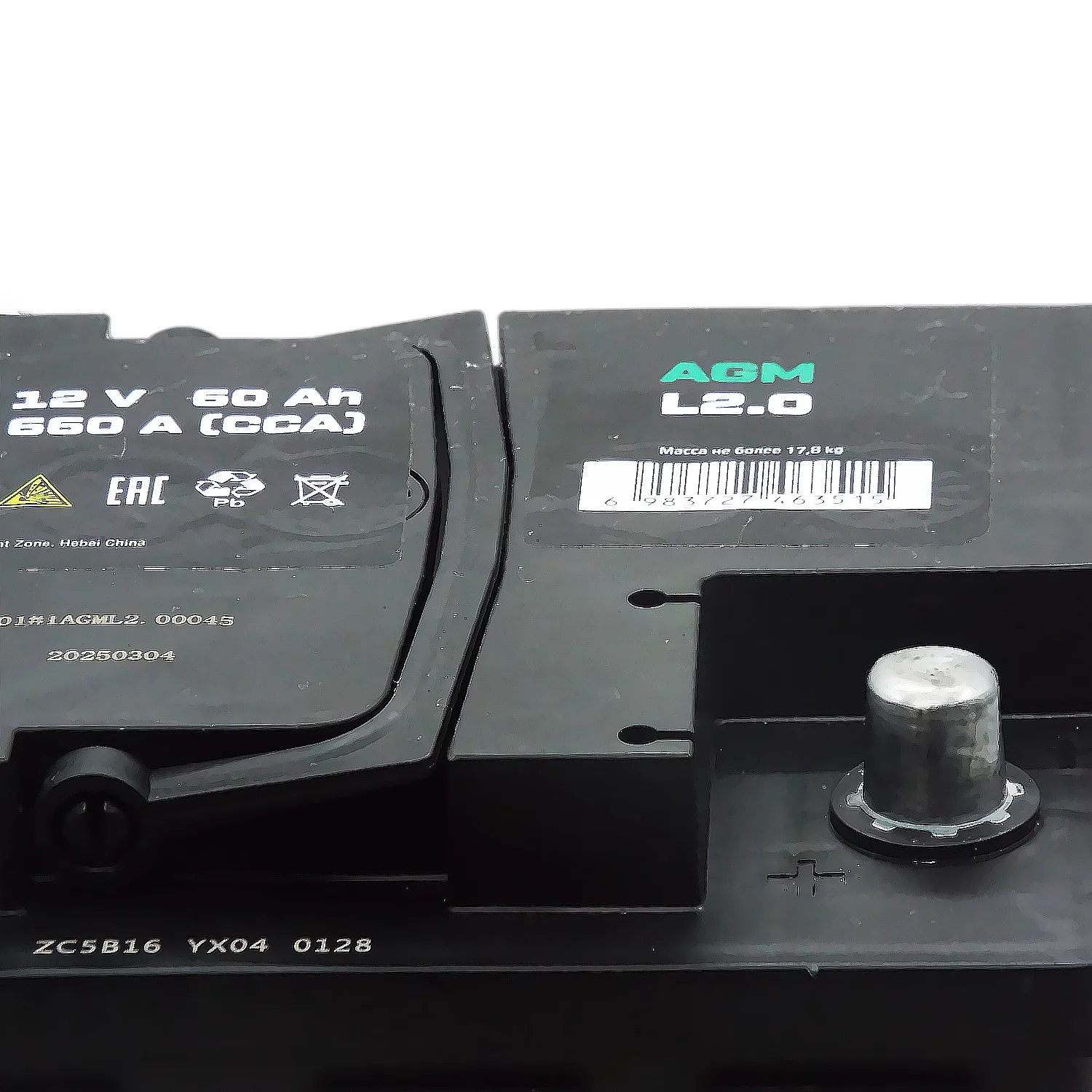 Аккумулятор CHEN AGM 60 Ач о.п. Фото 1