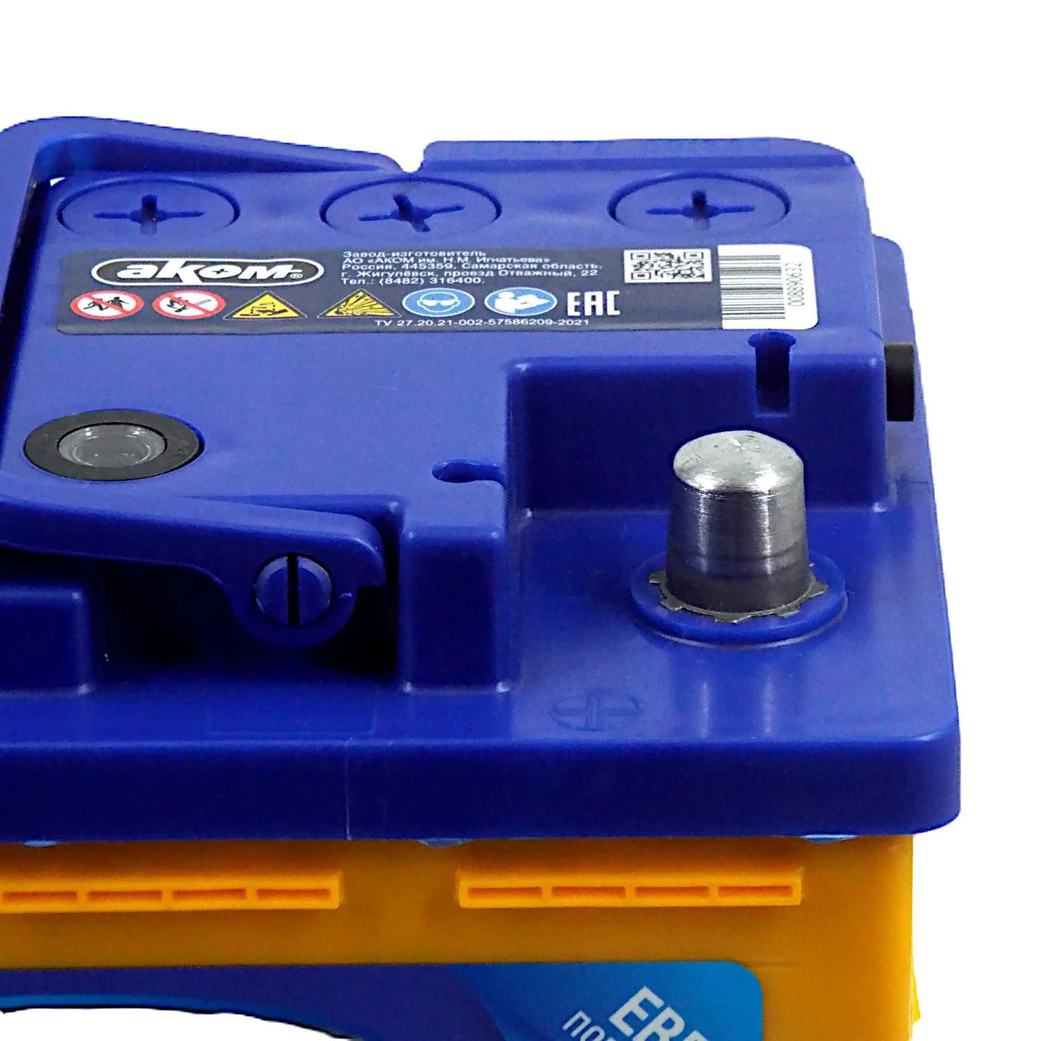 Аккумулятор АКОМ +EFB 75 Ач о.п. Фото 1