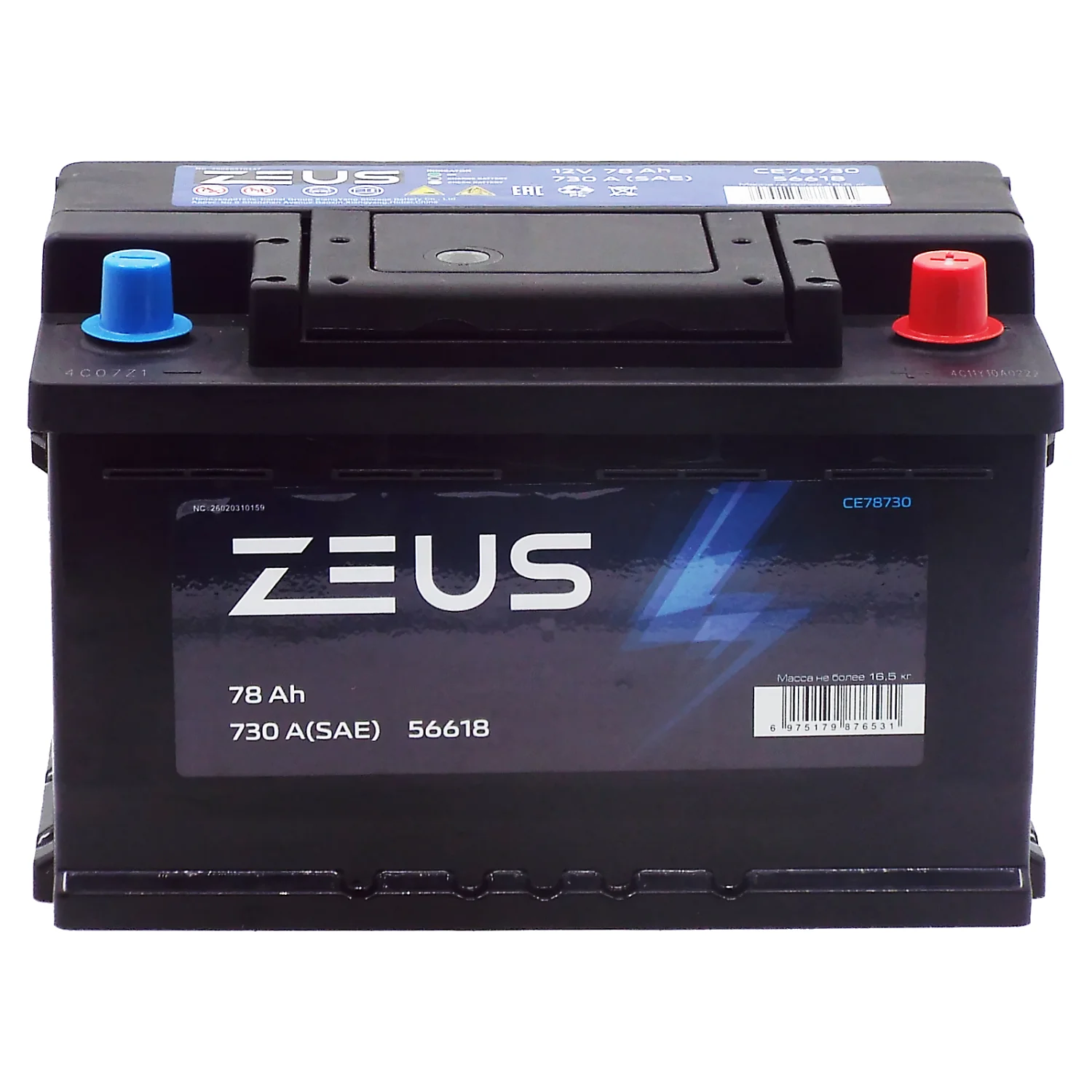 Аккумулятор ZEUS LB 78 Ач о.п. Фото 1