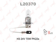 Лампа галогенная H3 24V 70W PK22s LYNXauto L20370