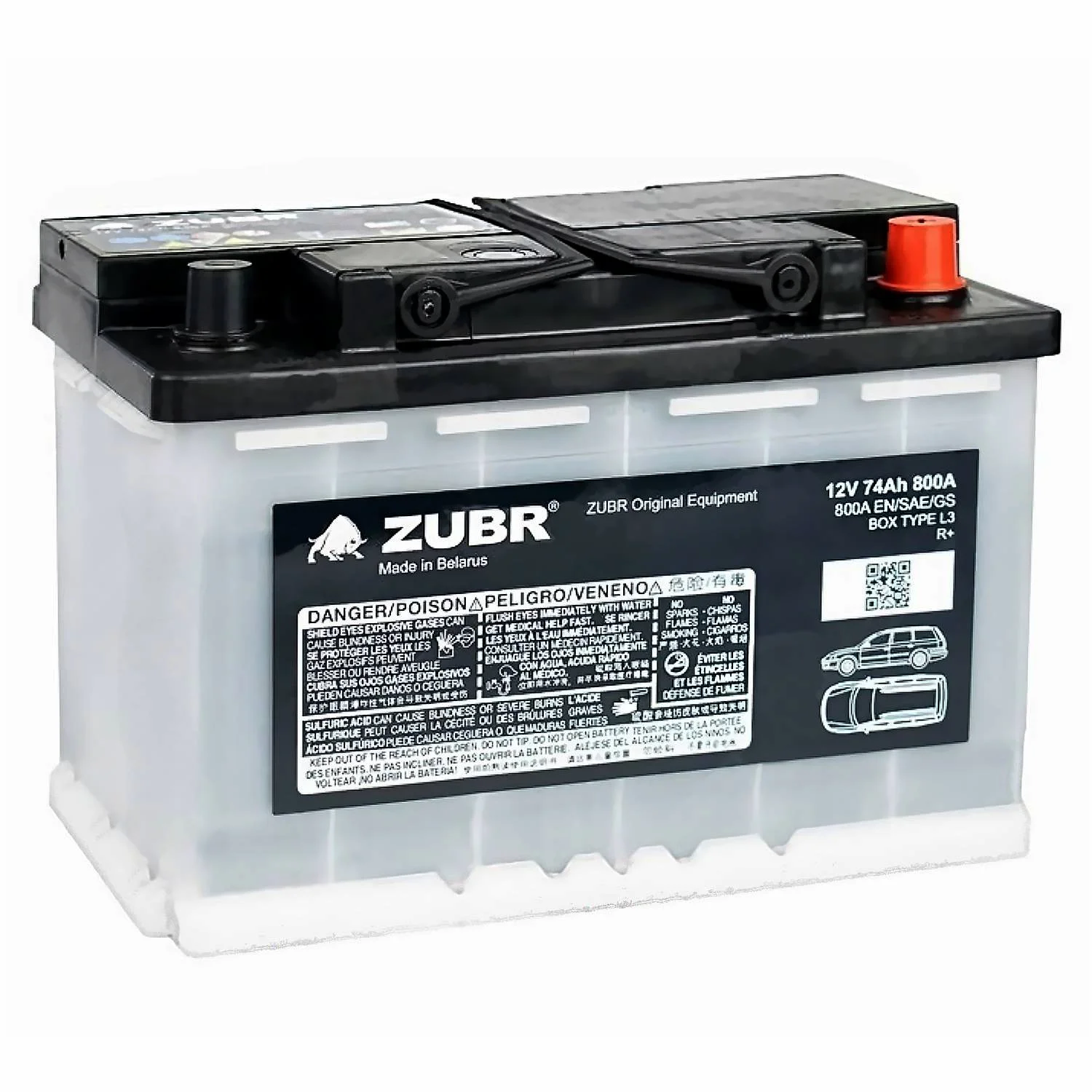 Аккумулятор ZUBR ORIGINAL 74 Ач о.п. РАСПРОДАЖА