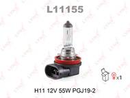 Лампа галогенная H11 12V 55W PGJ19-2 LYNXauto L11155