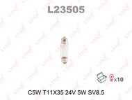 Лампа накаливания C5W 24V SV8.5 T11X35 LYNXauto L23505