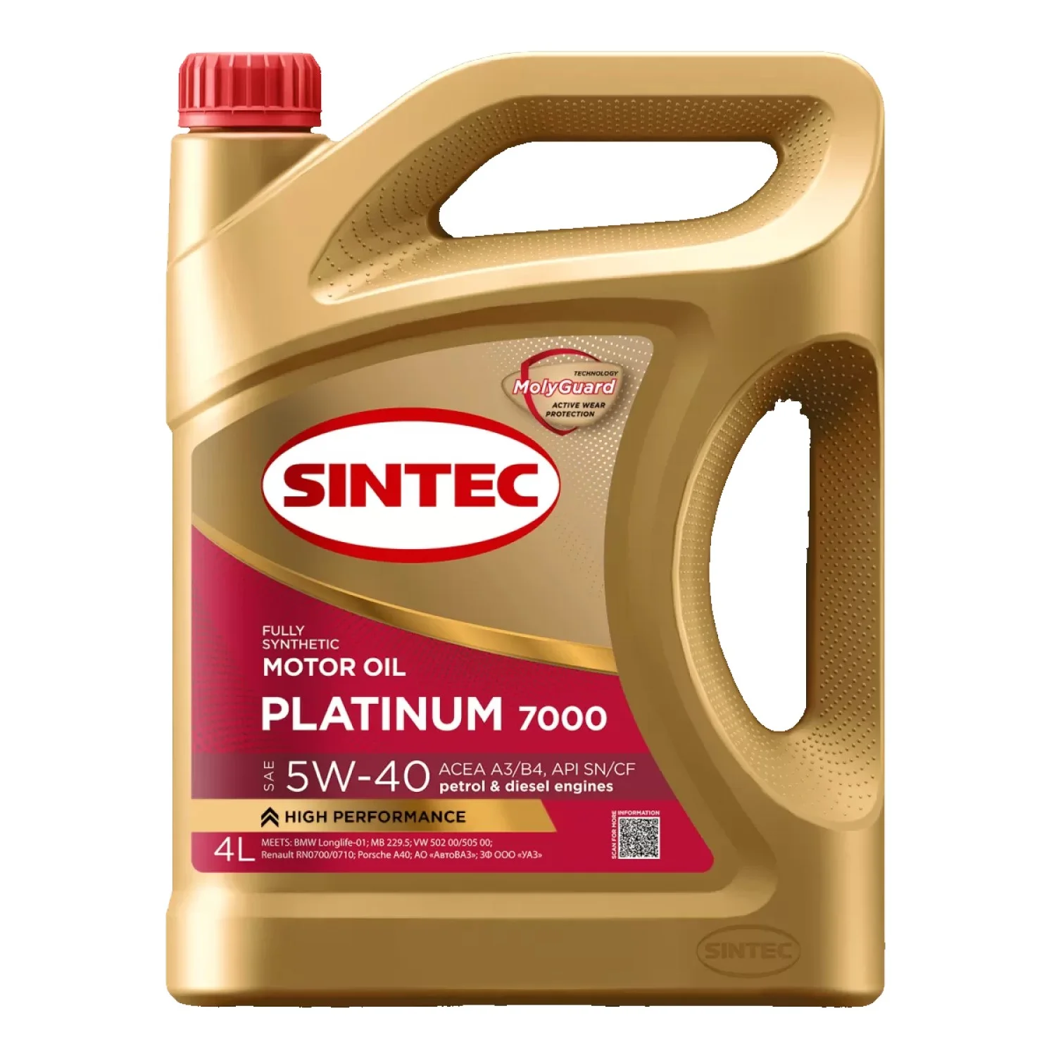 Масло моторное SINTEC Platinum 7000 A3/B4 5W-40, 4л