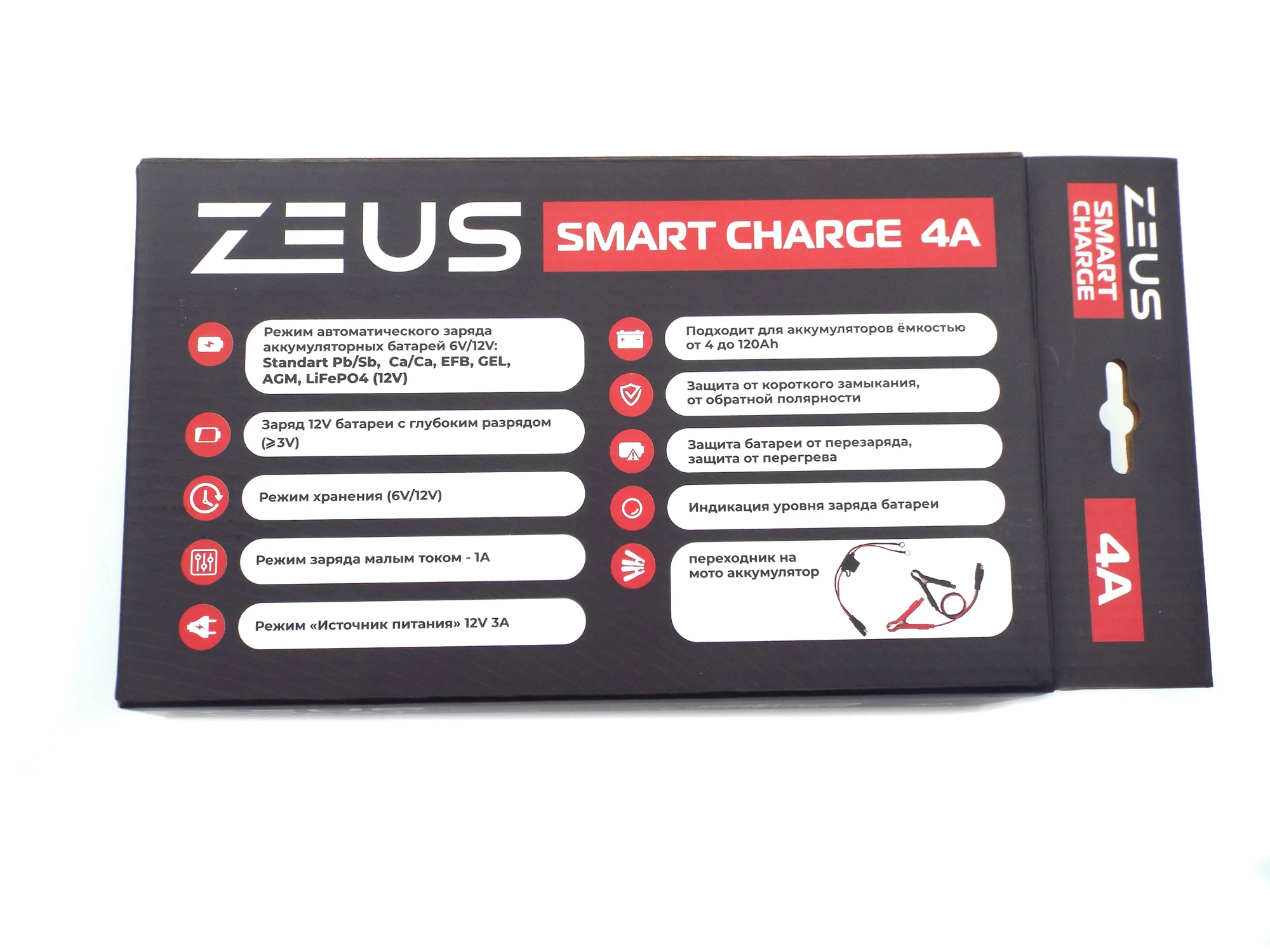 Зарядное устройство ZEUS SMART CHARGE 4А Фото 1