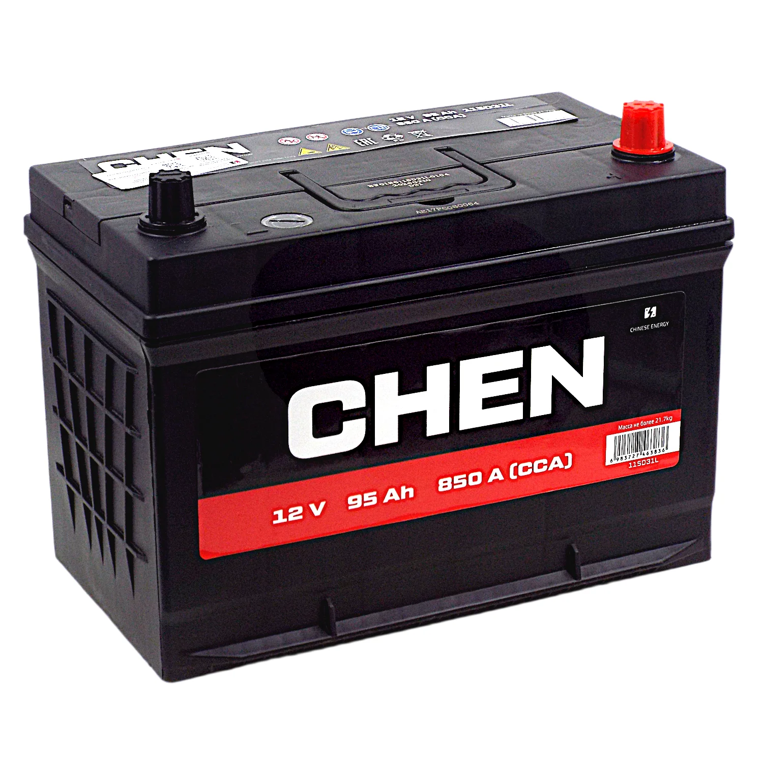 Аккумулятор CHEN Asia 115D31L 95 Ач о.п. (850A)
