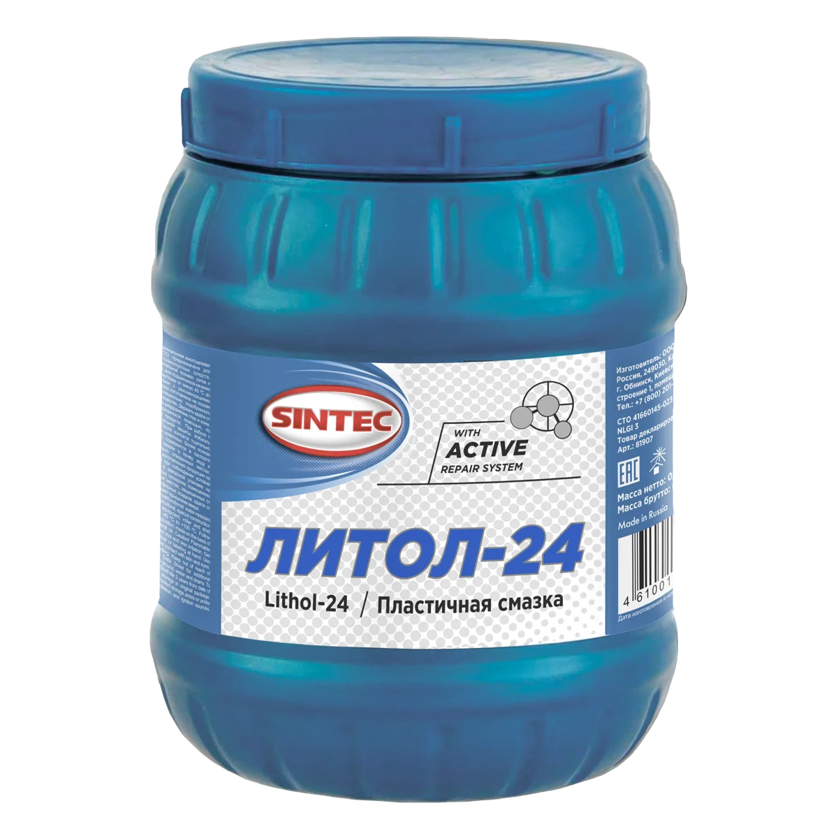 Смазка многоцелевая Литол-24 0,8 кг Sintec 81907