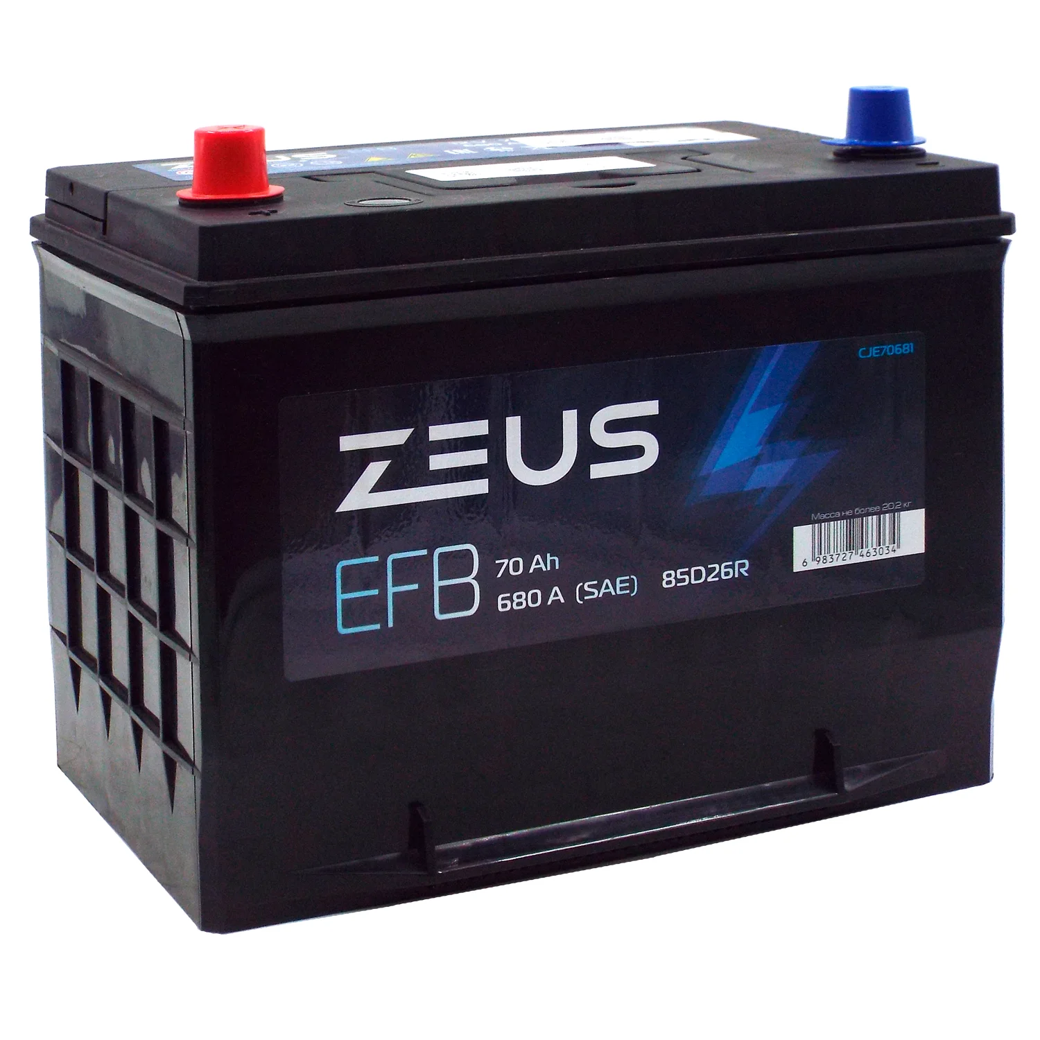 Аккумулятор ZEUS EFB Asia 85D26R 70 Ач п.п. Уценка!