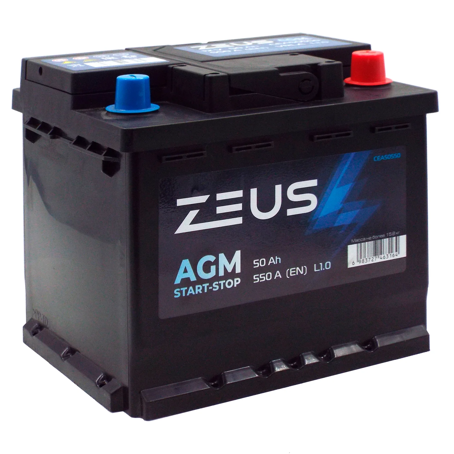 Аккумулятор ZEUS AGM 50 Ач о.п. РАСПРОДАЖА