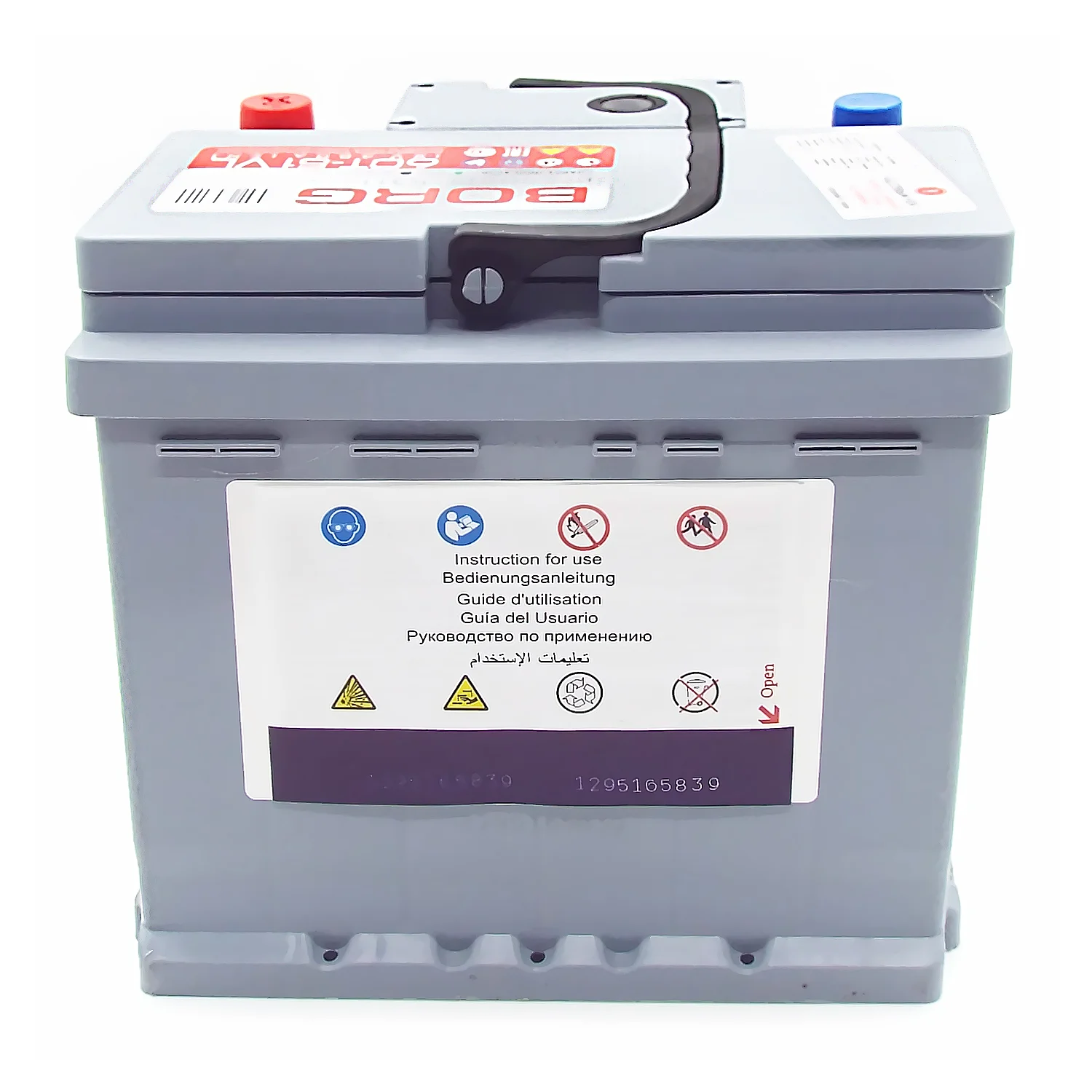 Аккумулятор BORG Premium 51 Ач о.п. Фото 1