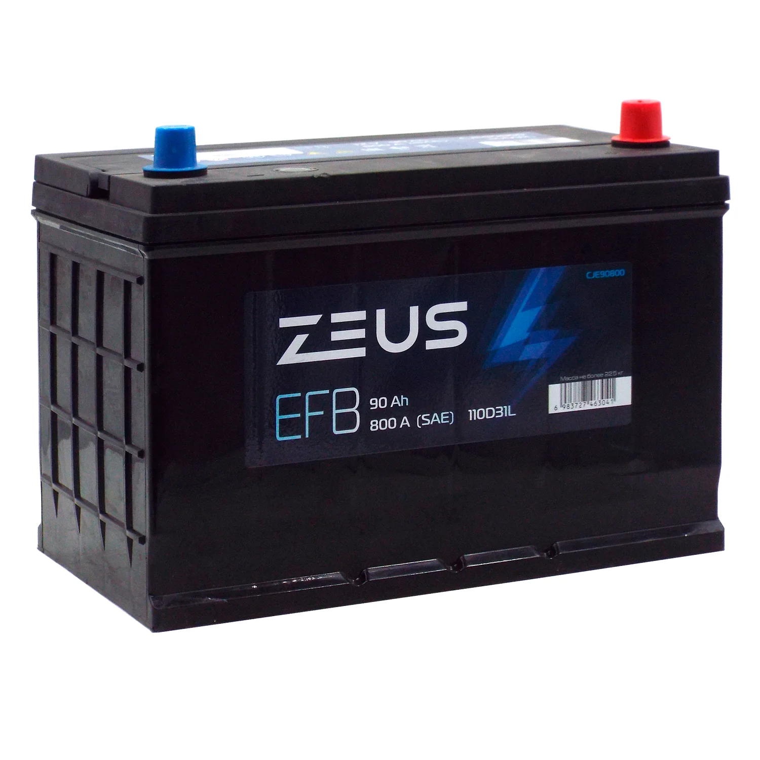 Аккумулятор ZEUS EFB Asia 110D31L 90 Ач о.п. УЦЕНКА