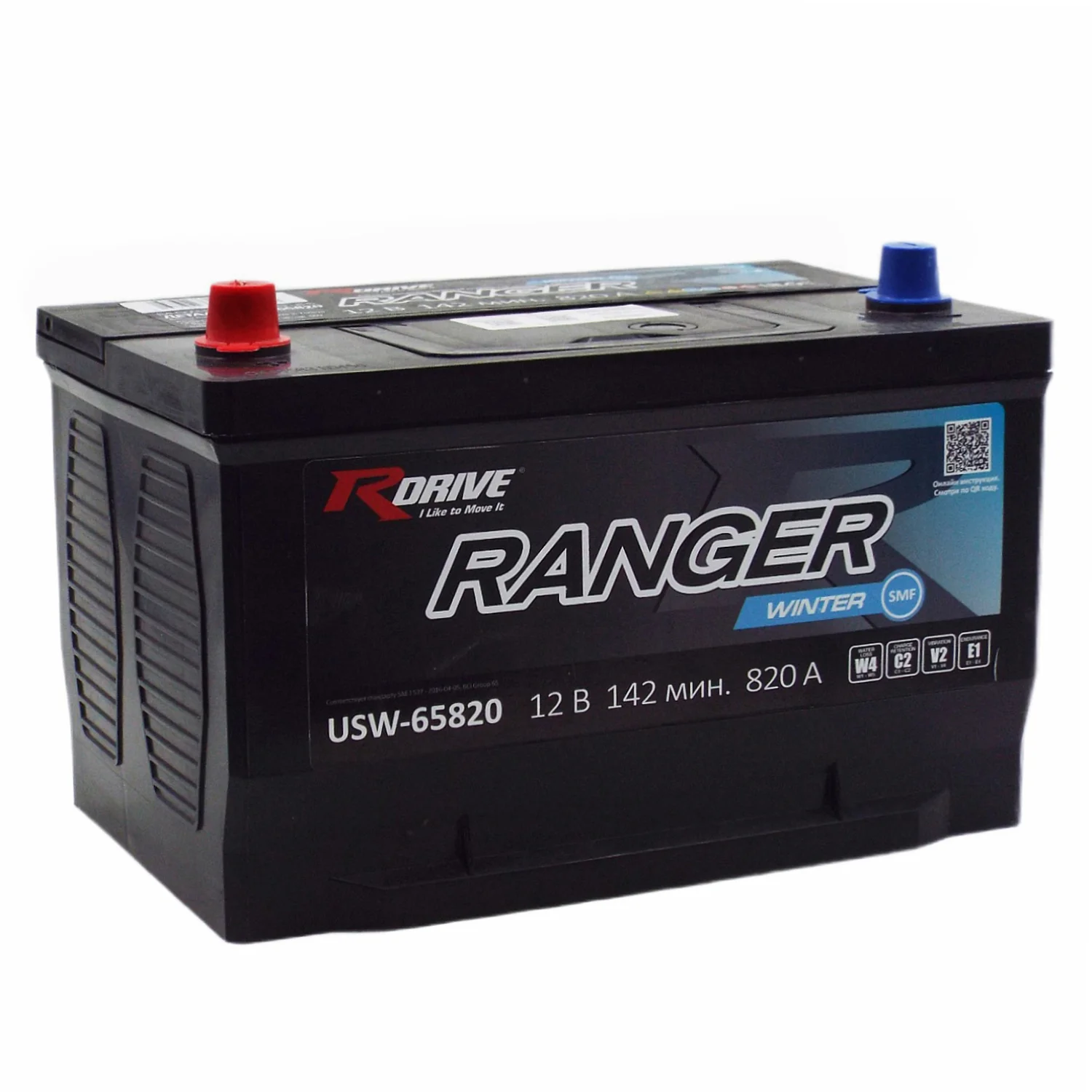 Аккумулятор RDrive RANGER USW-65820 80 Ач п.п.