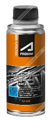 Промывка двигателя долговременная 285мл Suprotec A-Prohim Фото 1