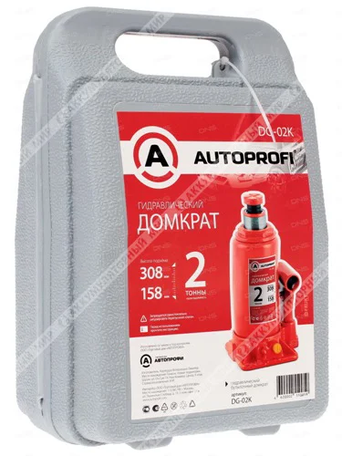 Домкрат гидравлический AUTOPROFI 2 т, 158-308 мм, бутылочный (кейс) Фото 1